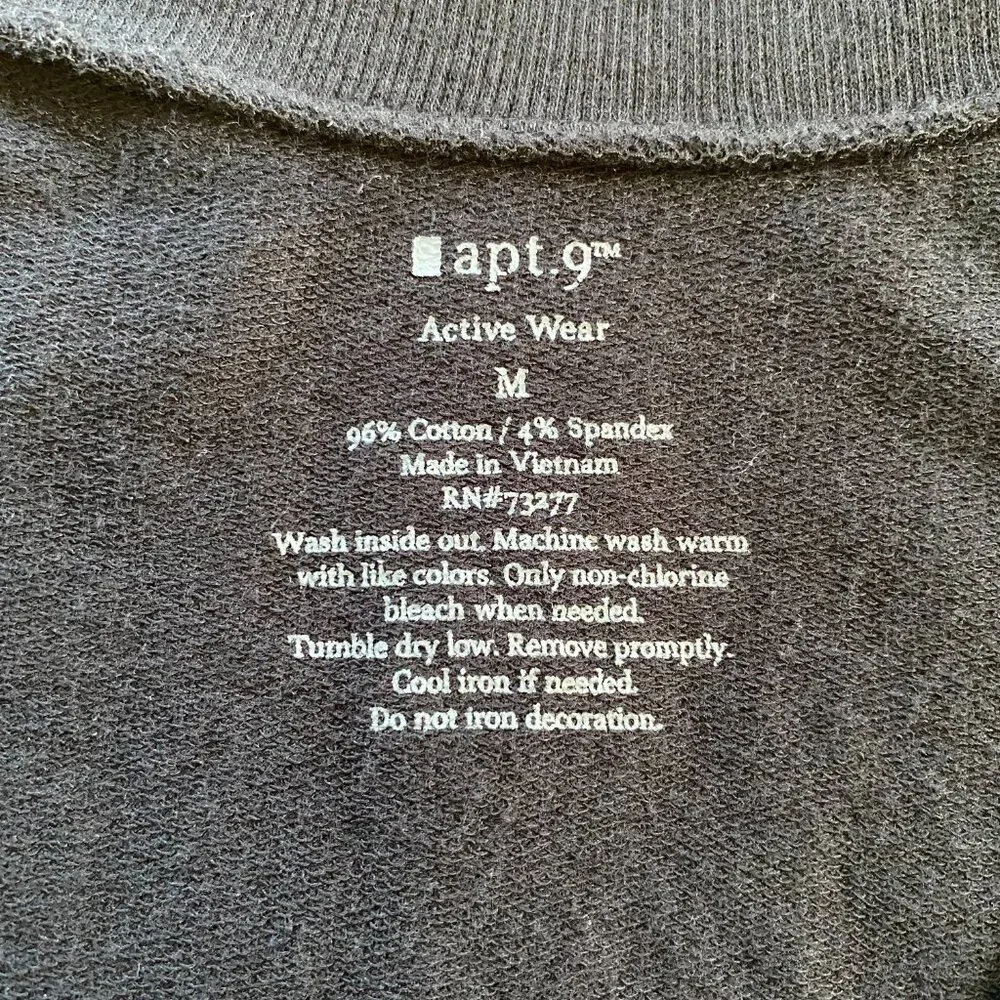 Women's Black Activewear Short-Sleeve Zip-Up Jacket, Bird Graphic Y2K style - Picture 10 of 10